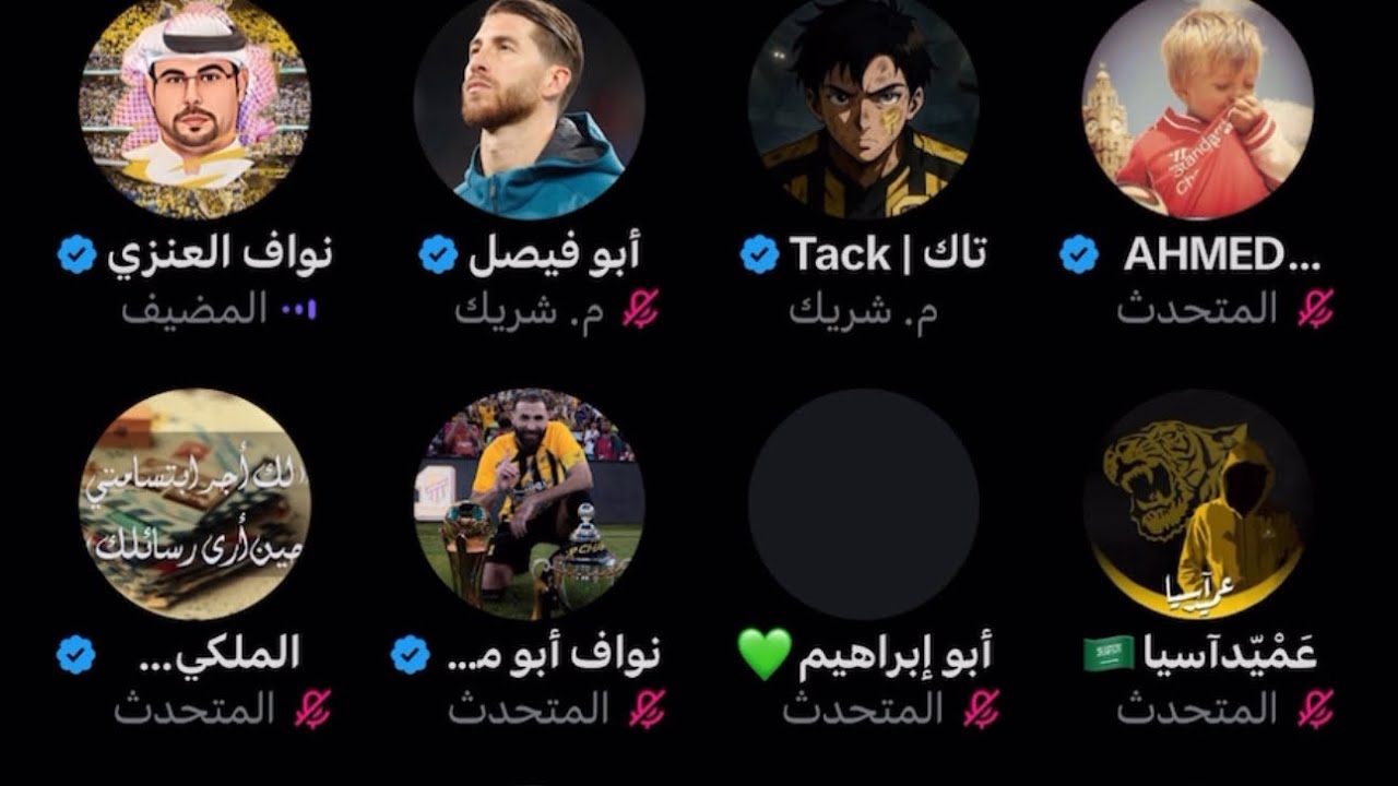 مساحة نواف العنزي 