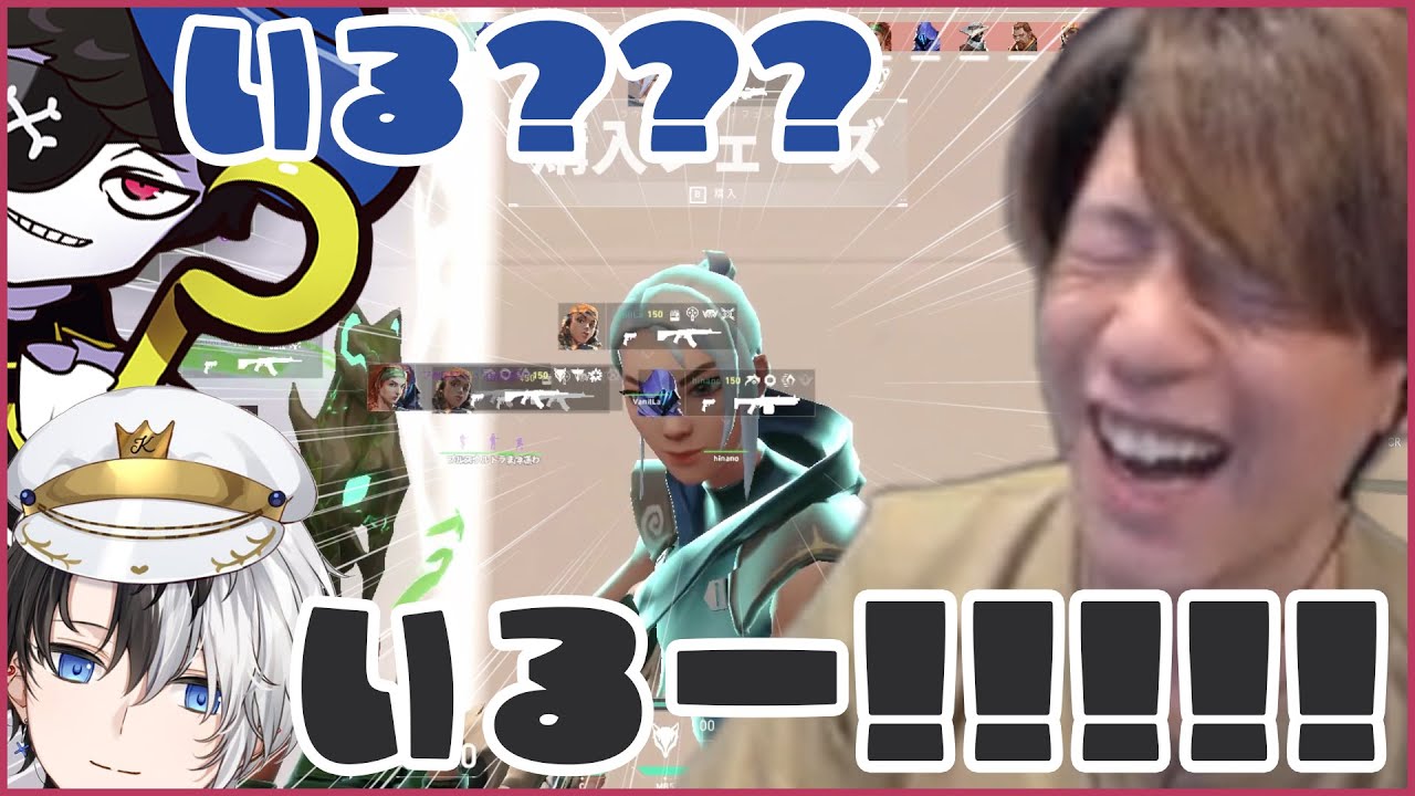 【イヌ!! いる!!!!】色々起こるMondoさんの犬とうっかりひなのさんを呼び捨てにしてしまうnethさん【neth切り抜き】