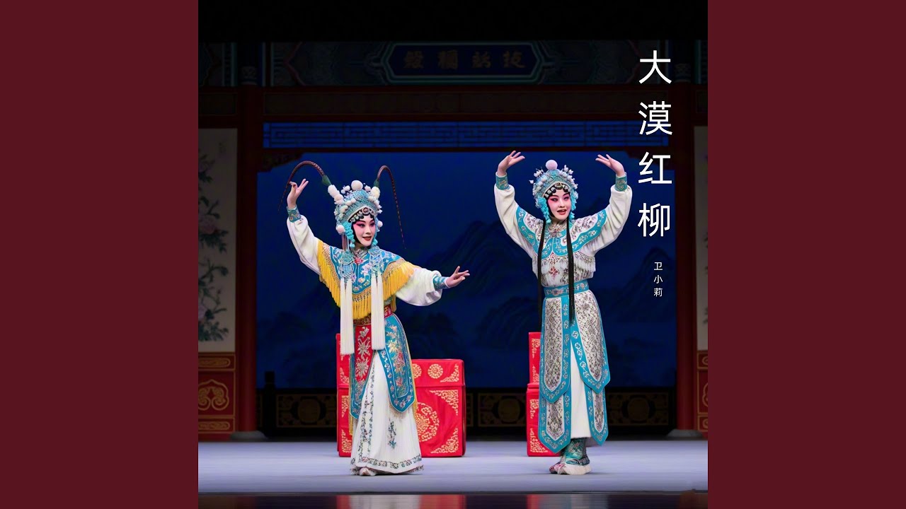 丈夫病亡