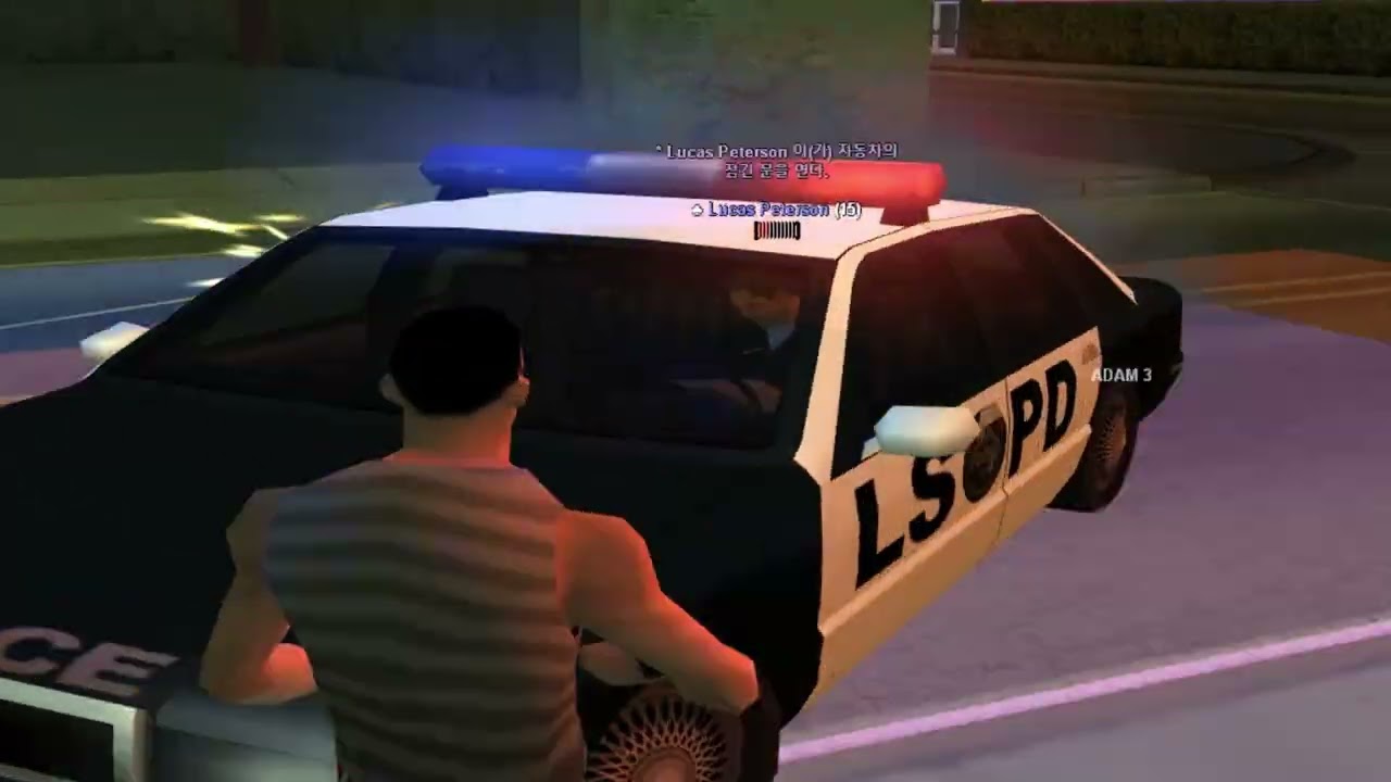 LSRP DCF
