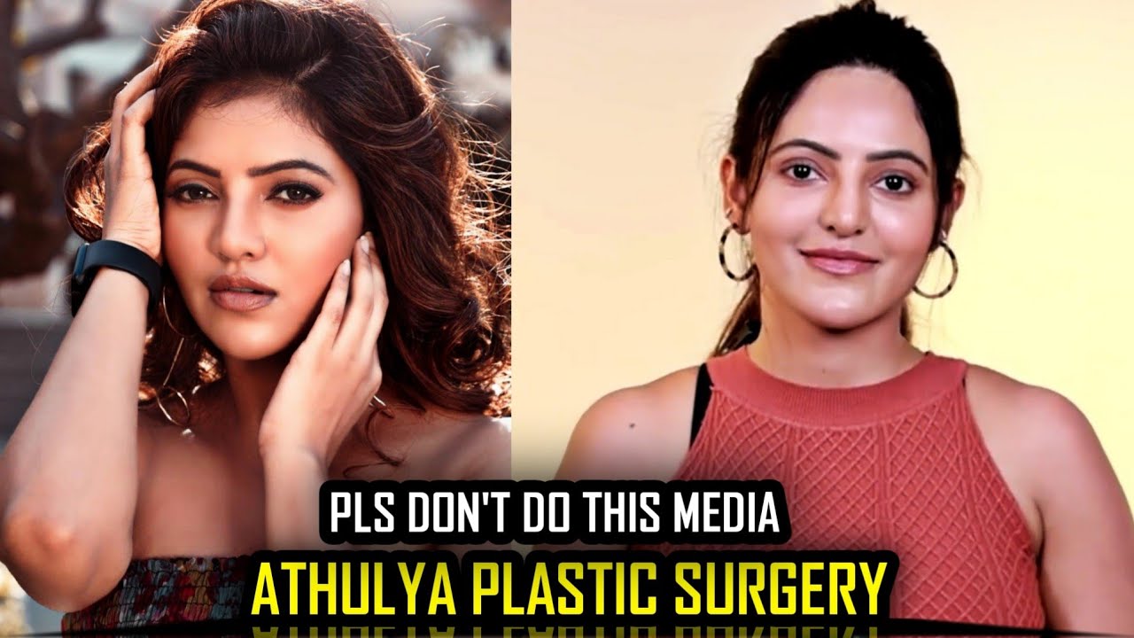 Athulya Ravi Plastic Surgery | Pls Don't Do This | R&J 2.0