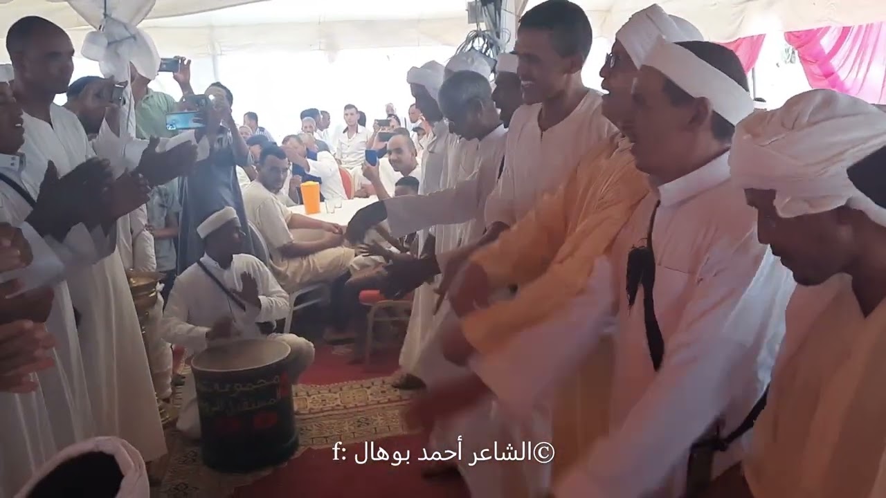 Rakba_Ahmed BOUHAL_فن الرّكبة_