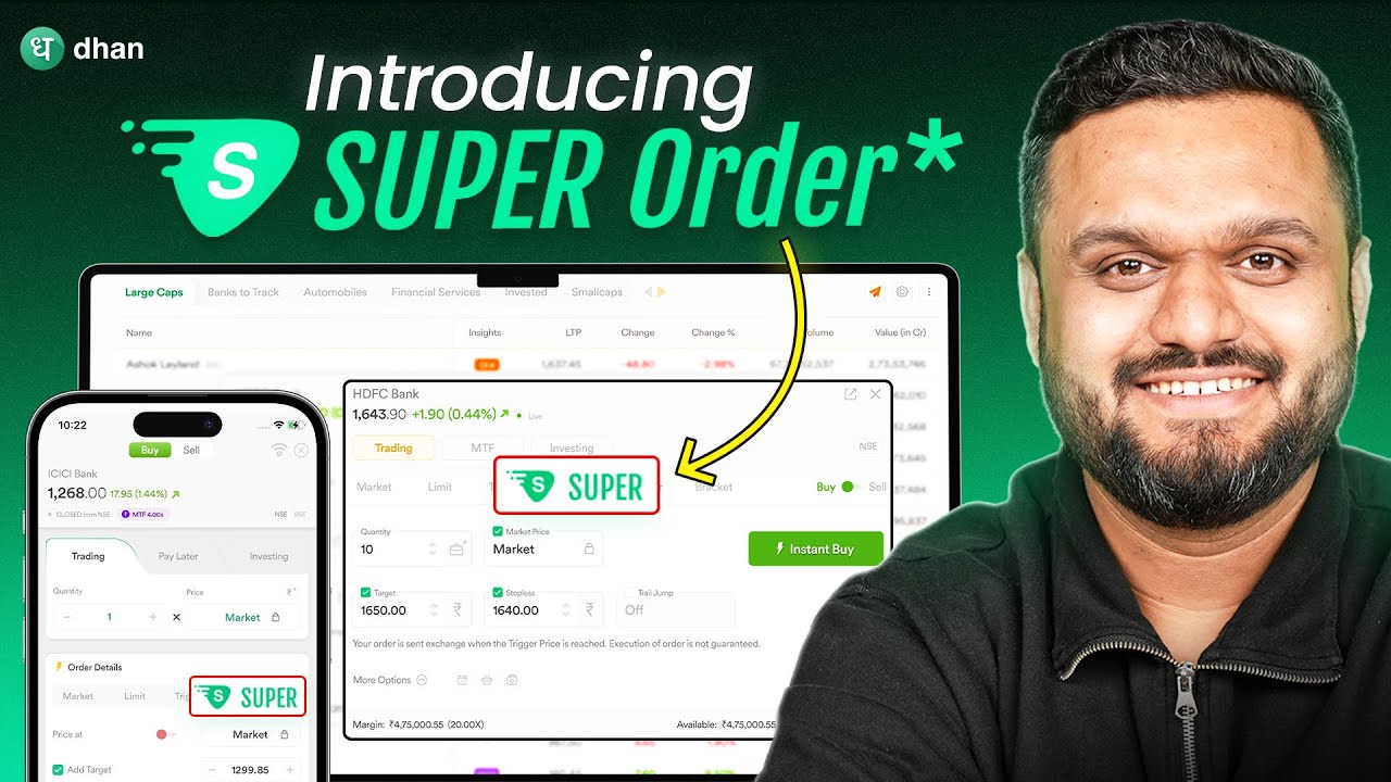 Now Live: Super Order on Dhan | Set Entry, Target, & Stop Loss in One Order! | Dhan