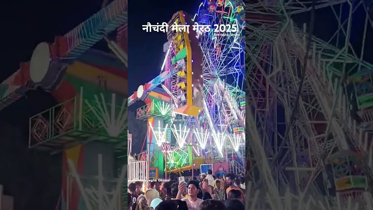 Nauchandi Mela Meerut 2025 