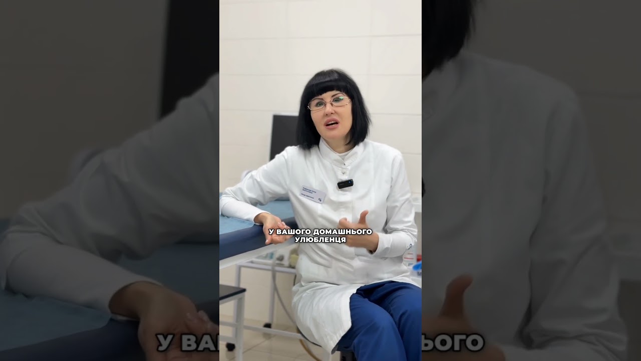 ✅причини анального  зуда