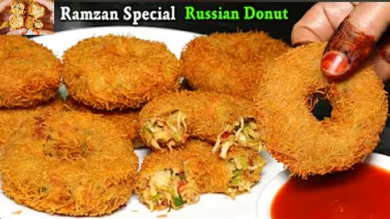 इफ्तारी के लिये क्रिस्पी रशियन डोनट की रेसिपी Iftar Special Russian Donuts l Ramzan Recipes 2026 