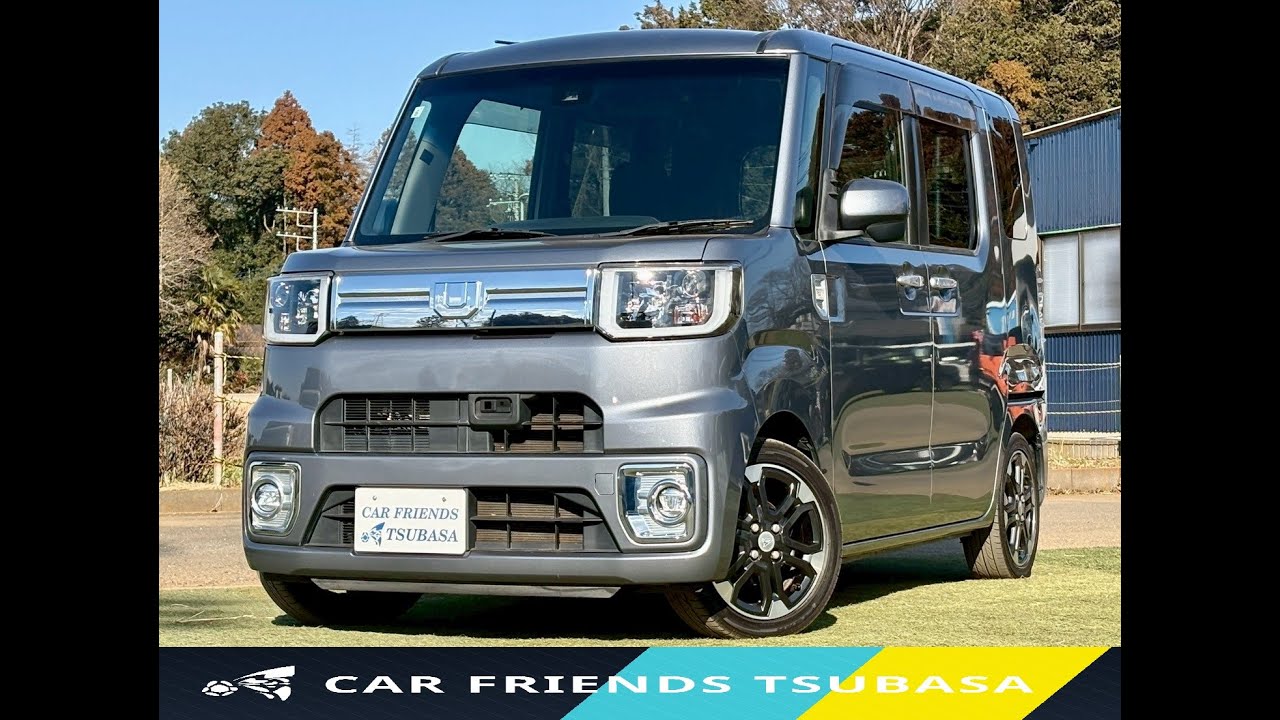 H29年式　ウェイク　GターボレジャーエデイションSAⅡ　15.1万km　雹害車・多様な使い方が出来ます！