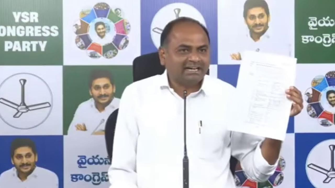 LIVE: MLA & Party State Official Spokesperson Sri Tatiparthi Chandra Sekhar Press Meet