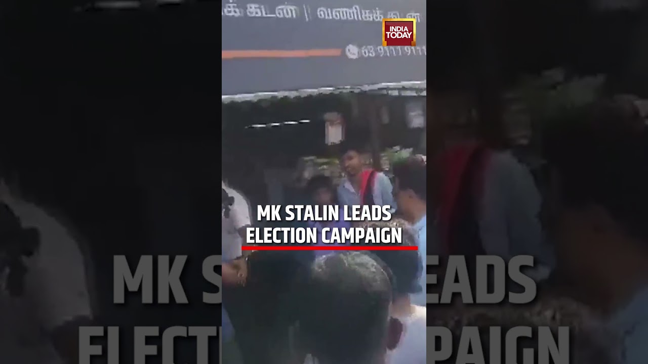 Tamil Nadu Elections: M. K. Stalin Holds Election Campaign Rally in Pudukkottai #mkstalin