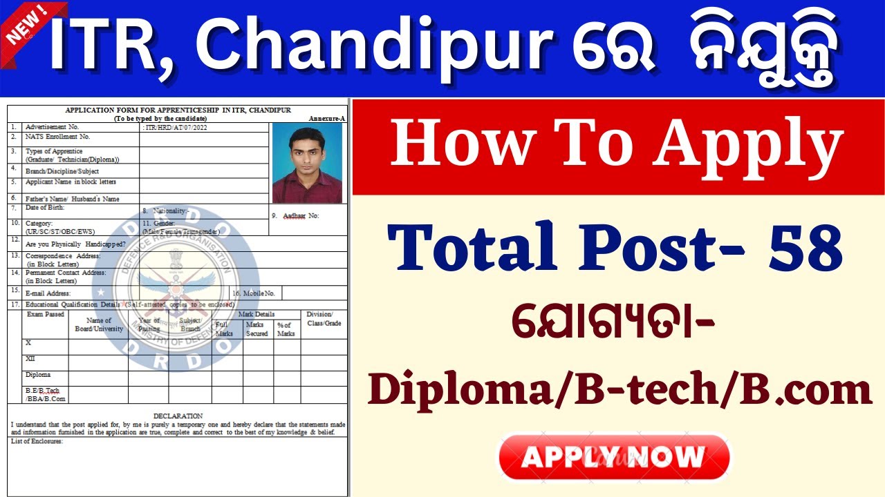 DRDO ITR Chandipur Recruitment 2022 Apply Online//How to Apply ITR Apprentice Online 2022