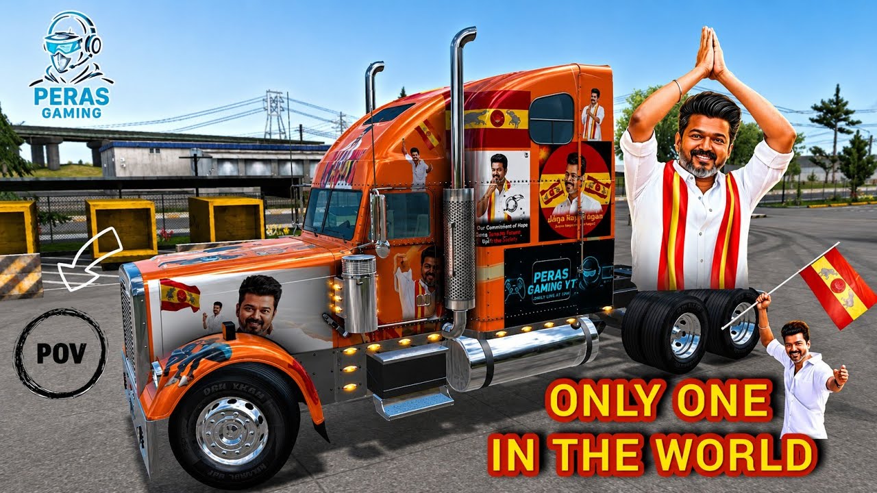 Only One is the World 🌍🔥 Vijay Truck Skin | TSU @PerasgamingYT 