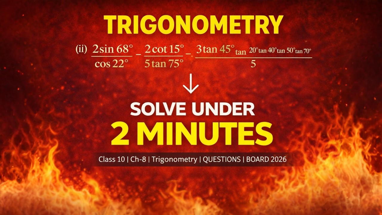 Trigonometry | Class 10 | Ch-8 | QUESTIONS | BOARD 2026 #class10boards