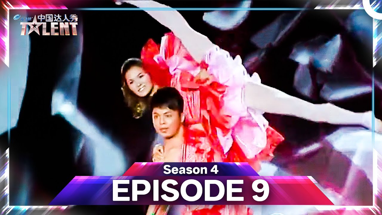 China's Got Talent Season 4 Episode 9 | 中国达人秀