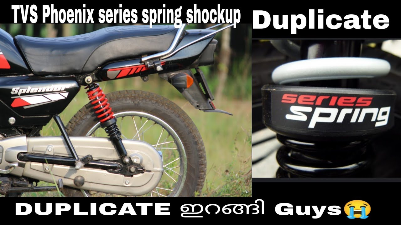 TVS Phoenix series spring suspension DUPLICATE ഇറങ്ങി GUYSS| copy| Phoenix series sprng suspension