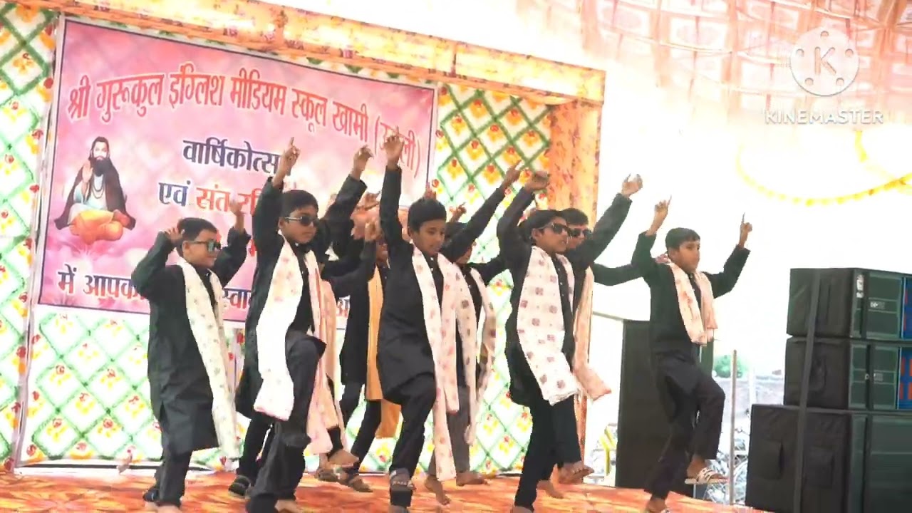  07 श्री गुरुकुल इंग्लिश मीडियम स्कूल खामी (उगली)वार्षिकोत्सव एवं संत रविदास जयंती समारोह 2026 