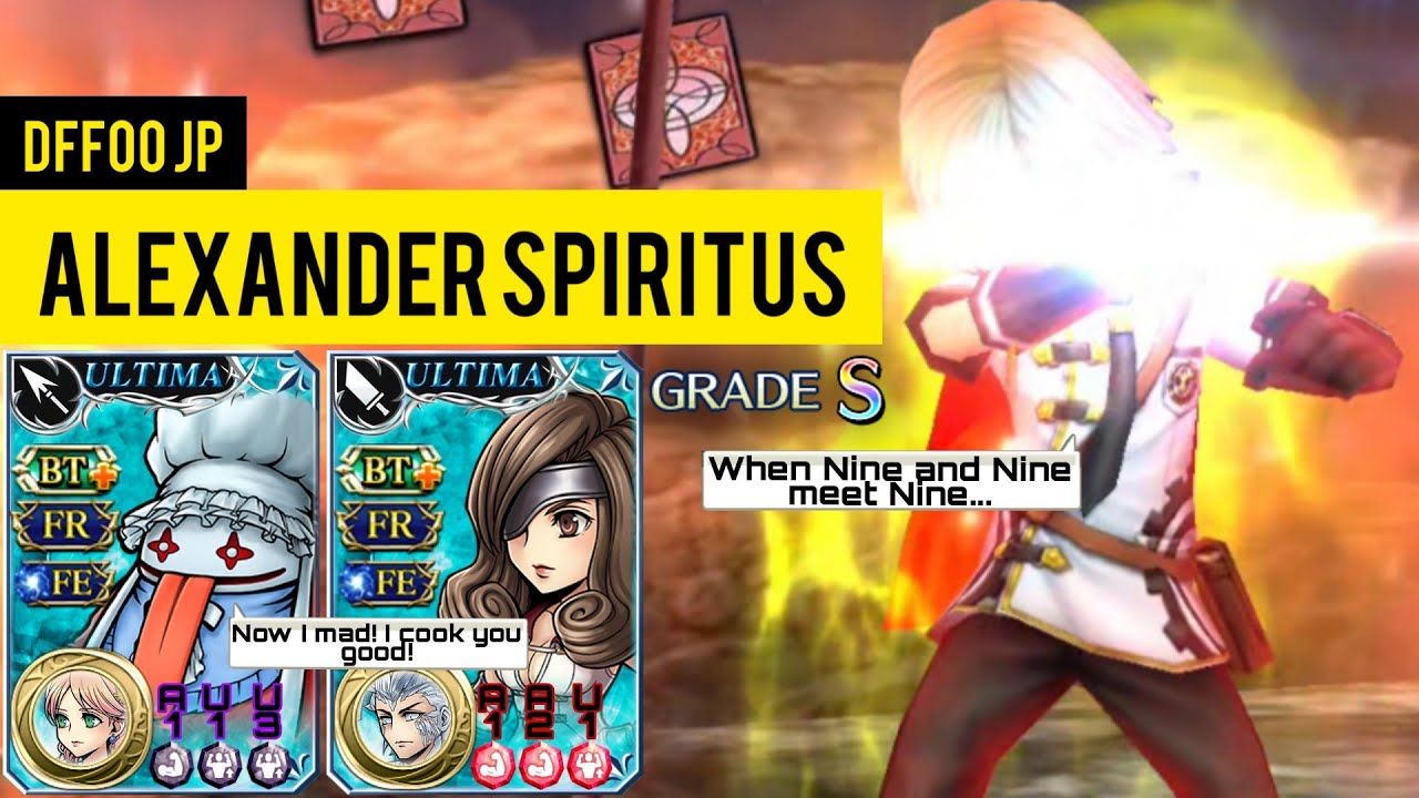 DFFOO [JP]: Alexander Spiritus Grade S | Ace BT+FR Beatrix BT+FR 5/5UW Quina BT+FR 5/5UW