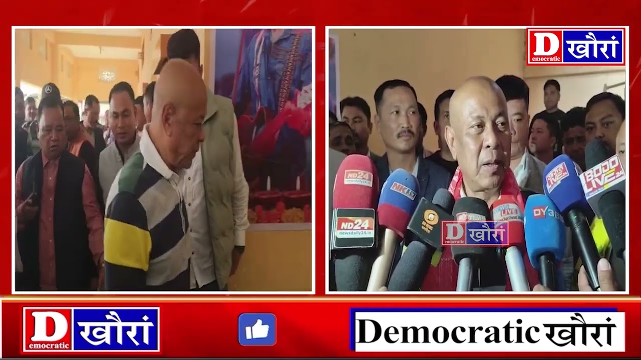 ⭕ चिरांनि काजलगावआव गाहाइ खुंगिरि हाग्रामा महिलारीआ मोन 12 हारिफोरनि सेलजों सावरायदों।