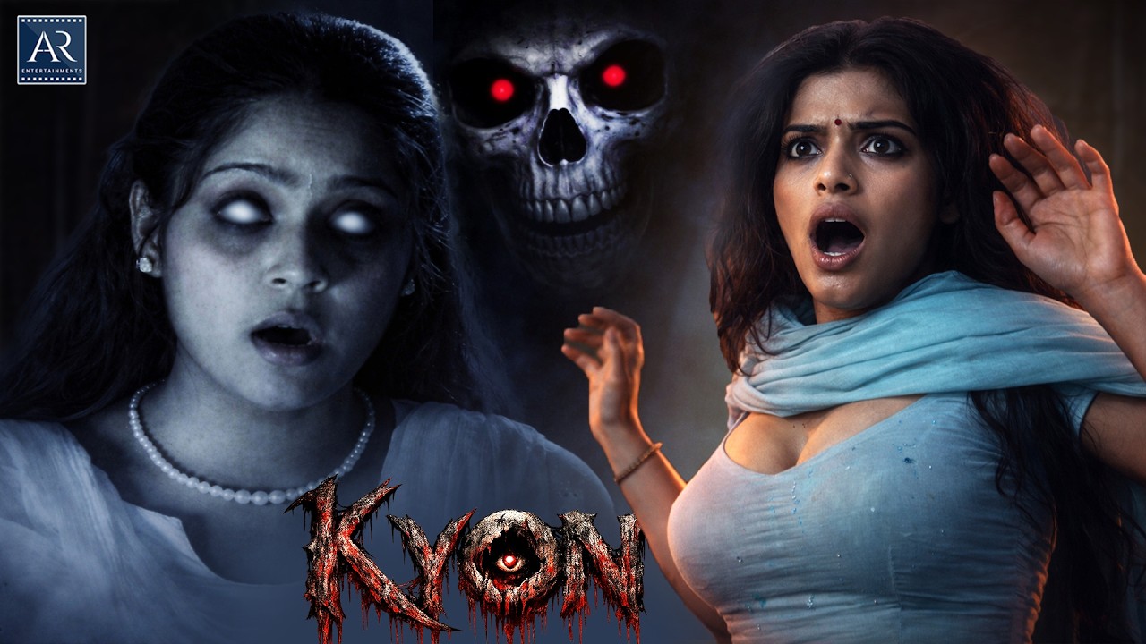 Kyon | Aap Beeti | Hindi Horror & Suspense Story | Darawani Aur Rahasyamai Kahani