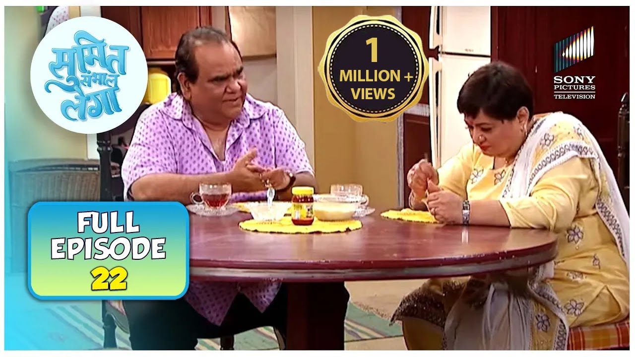 Mummy Ji ने क्यों बदला Papa Ji के रोज़ का Eating Menu? | Sumit Sambhal Lega | Full Episode
