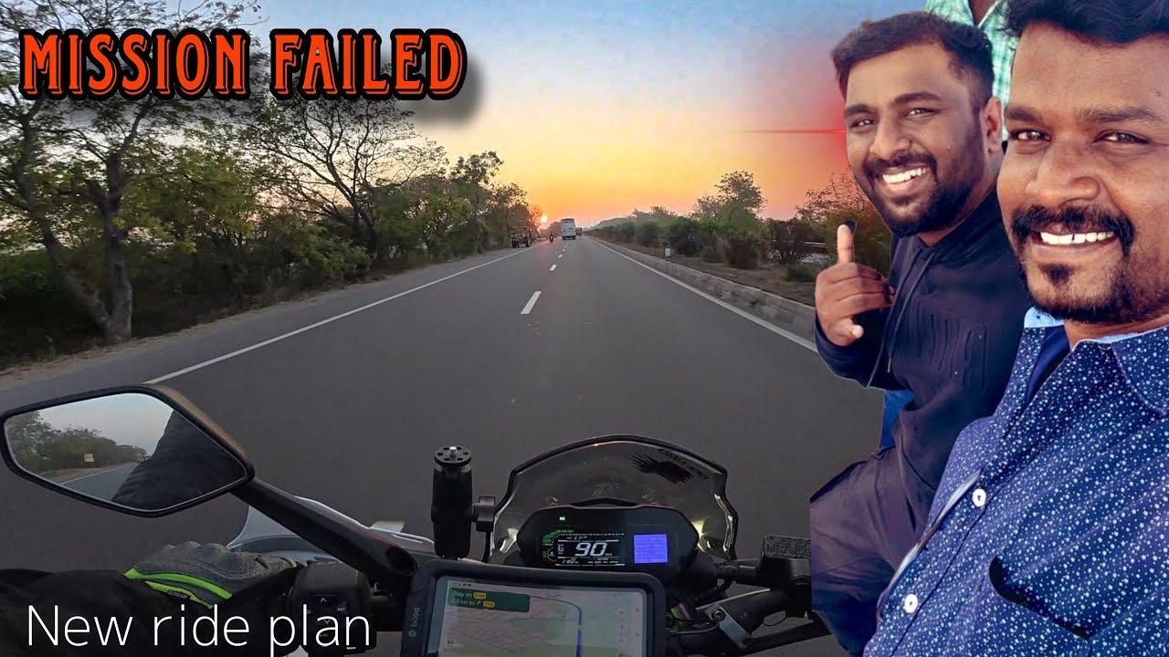 புது பயணம் புஶ்வானம் ஆகிடுச்சு । இதை எதிர்பார்கலே #bikelife #cherryvlogs 