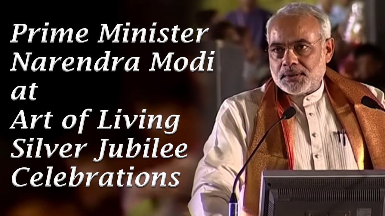 Prime Minister Narendra Modi at Art of Living Silver Jubilee Celebrations | Art Of Living
