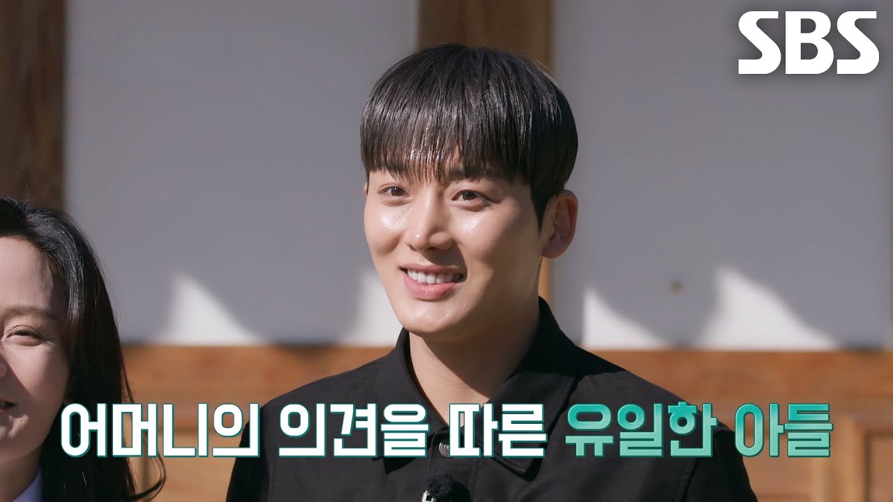 문세훈, 고민 끝에 어머니 의견 따라 첫인상 선택!