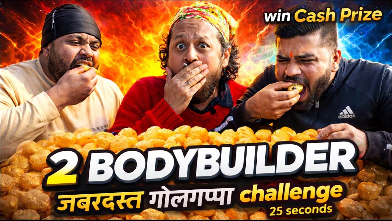 Zabardast Golgappa Panipuri Eating Challenge in 25 Seconds