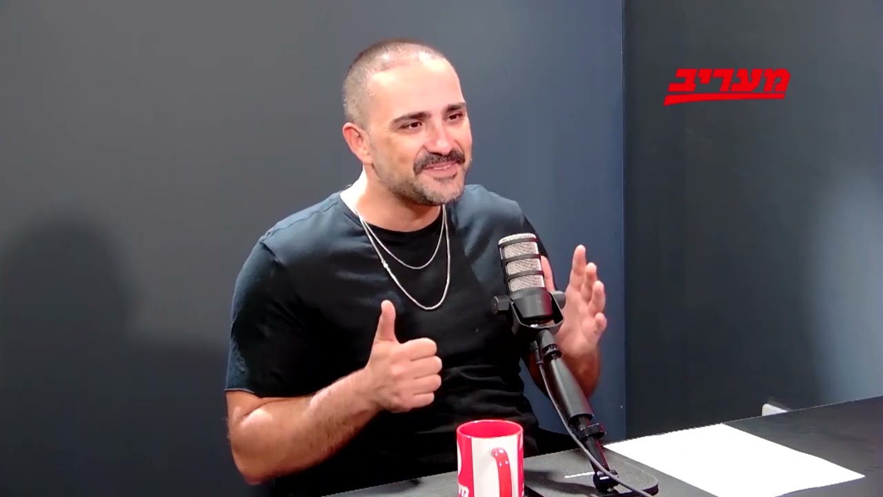 פרק 59, הפודקאסט של מעריב | ירון אילן על אייל גולן: 