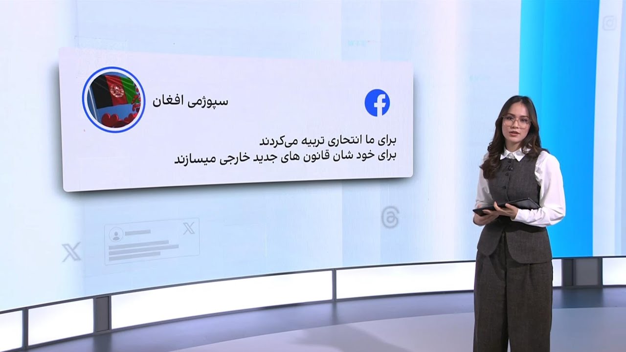 ممنوعیت ازدواج دوم بدون رضایت همسر اول؛ واکنش‌ها