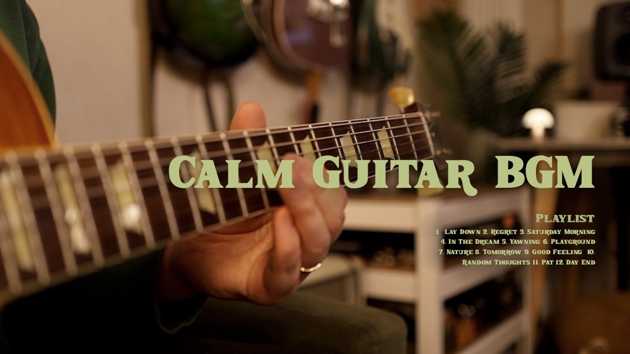 [Playlist] 조용히 혼자 있고 싶을 때 틀어두는 기타브금 🌙 Calm Guitar BGM [10hours]