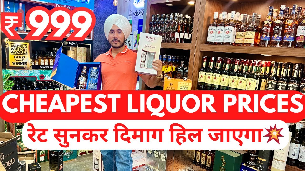 सस्ती दारू  Liquor Prices:  Premium Whisky, Scotch & Gin Brands 🥃 | Full Rate List 100Rs Beer 🍺