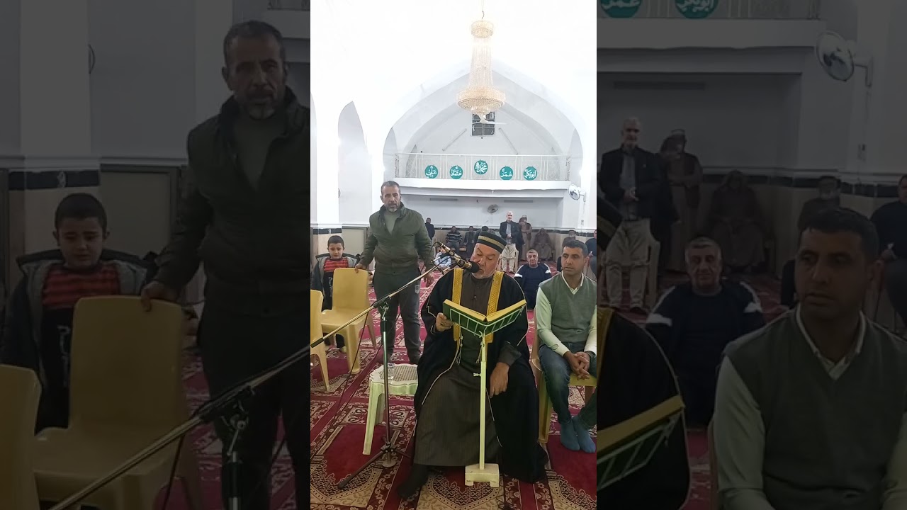 محفل الجمع