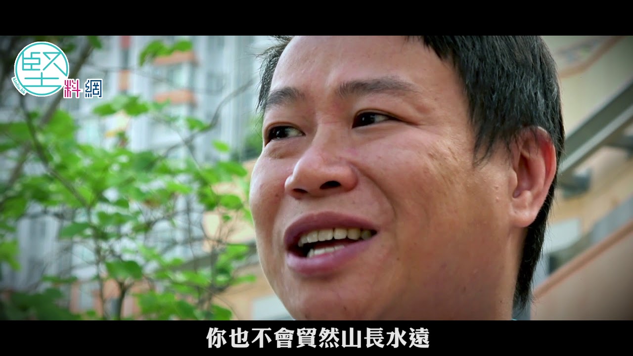 水泉澳邨三萬居民 生活設施零配套 數千小學生返學排長龍 民怨震天