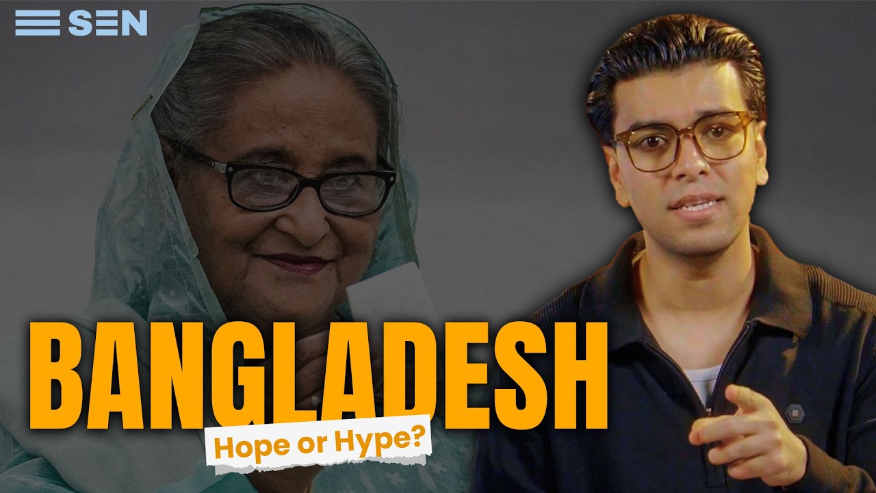 Bangladesh Election: Will it REALLY Change Anything? | Salman Muqtadir
