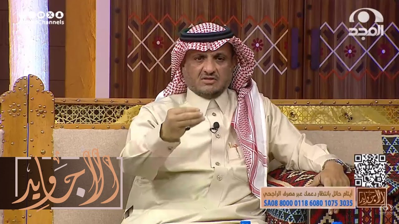 فزع لشايب مربوط وأطلق الرصاص على خاطف بنته وبعد ما أنقذهم كانت صدمته قوية مما حدث | عبدالله المخيلد