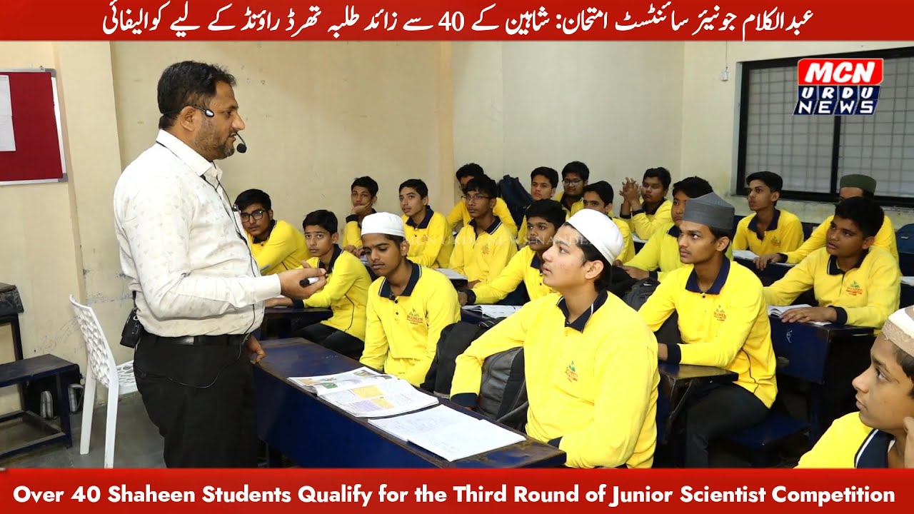 Shaheen Academy Nanded Shines Again in APJ Abdul Kalam Junior Scientist Exam