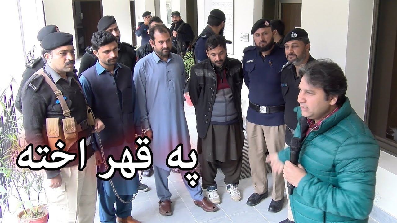 Aam Olas: Ep # (133) | Pa Qahar Akhta
