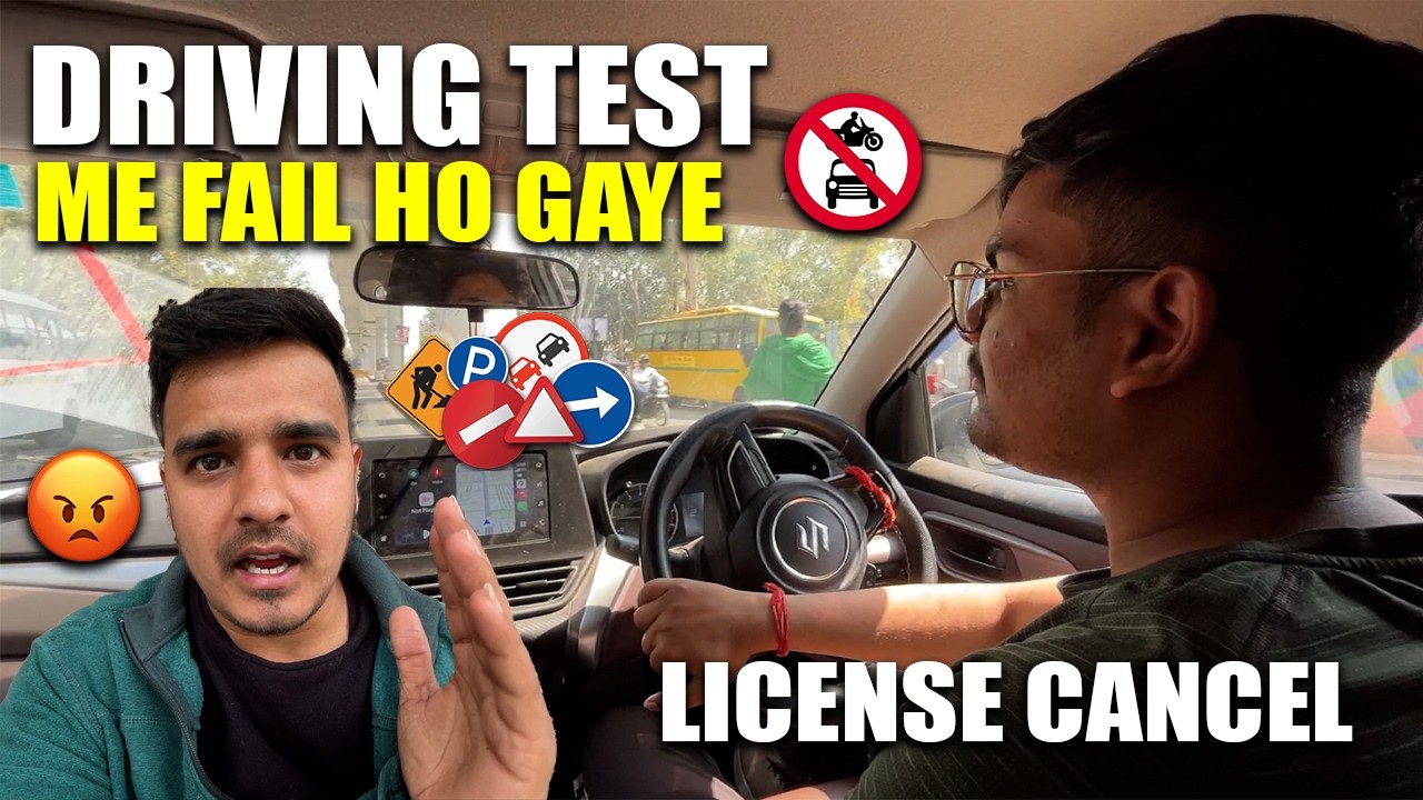 RTO Wale Ne Fail Kar Diya 😳 | Driving Test Vlog