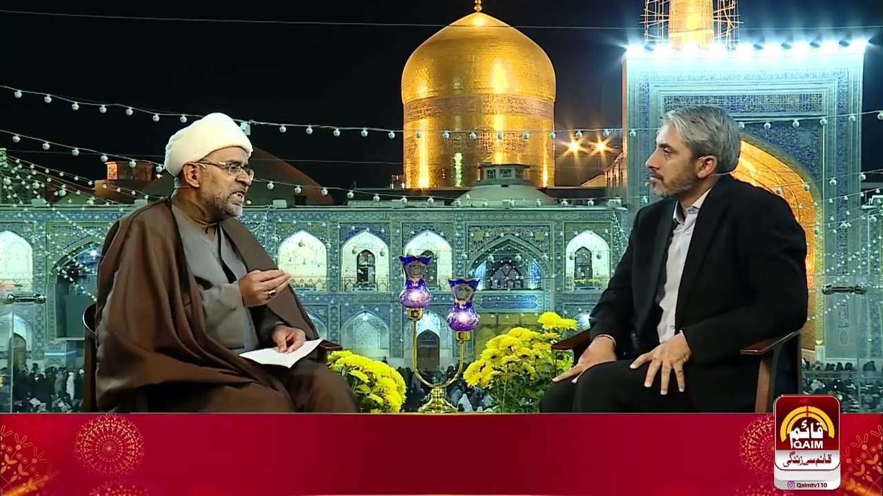 Jashan e Amaad e Mola Abbas ع | Haram e Mola Reza ع Mashhad | Maulana Ulfat Hussain | Ep 4