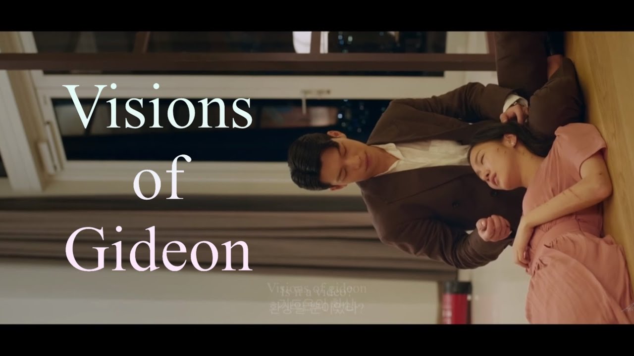 MV [#작은아씨들] 도일인주 김고은 x 위하준  “Vision of Gideon”