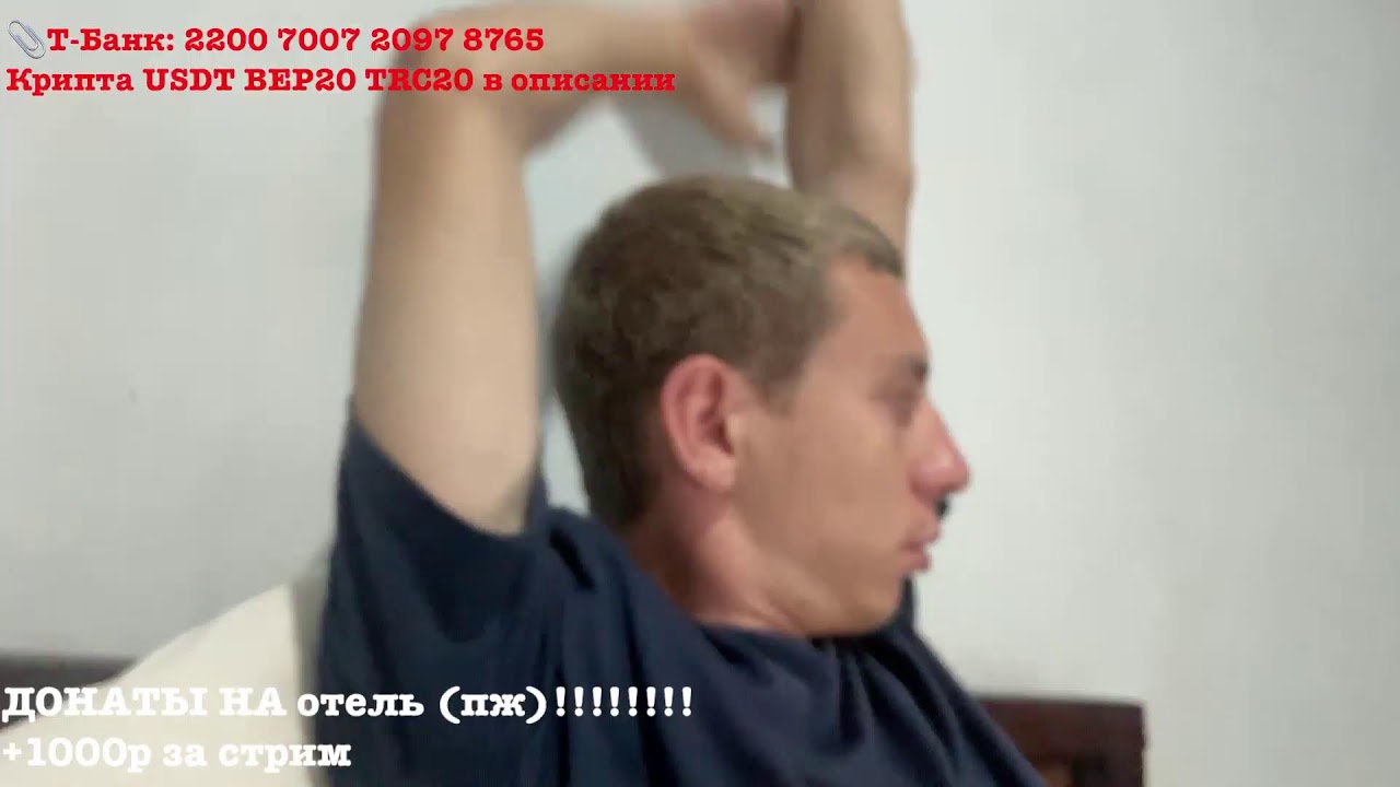 +БАЙК!!! ЗАВТРА В ПУТЕШЕСТВИЕ ПО БАЛИ… (поддержи копейкой)