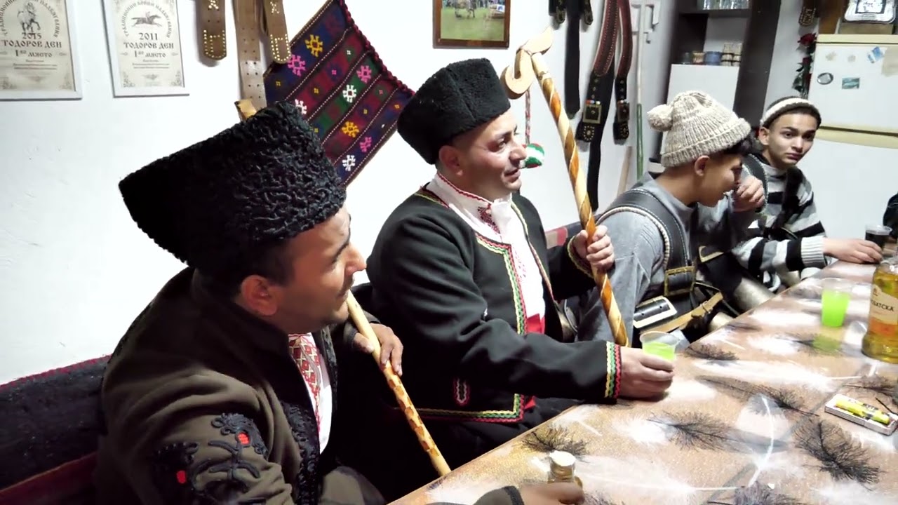 Старчевата гр.Разлог 2026 кв