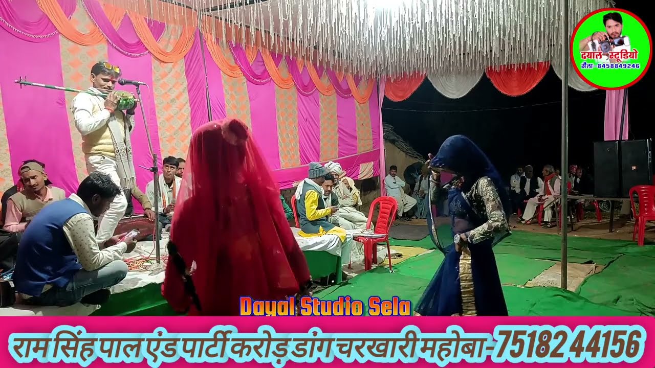 Tamura Bhajan //bundeli tamura bhajan // tamura bhajan // तमूरा भजन