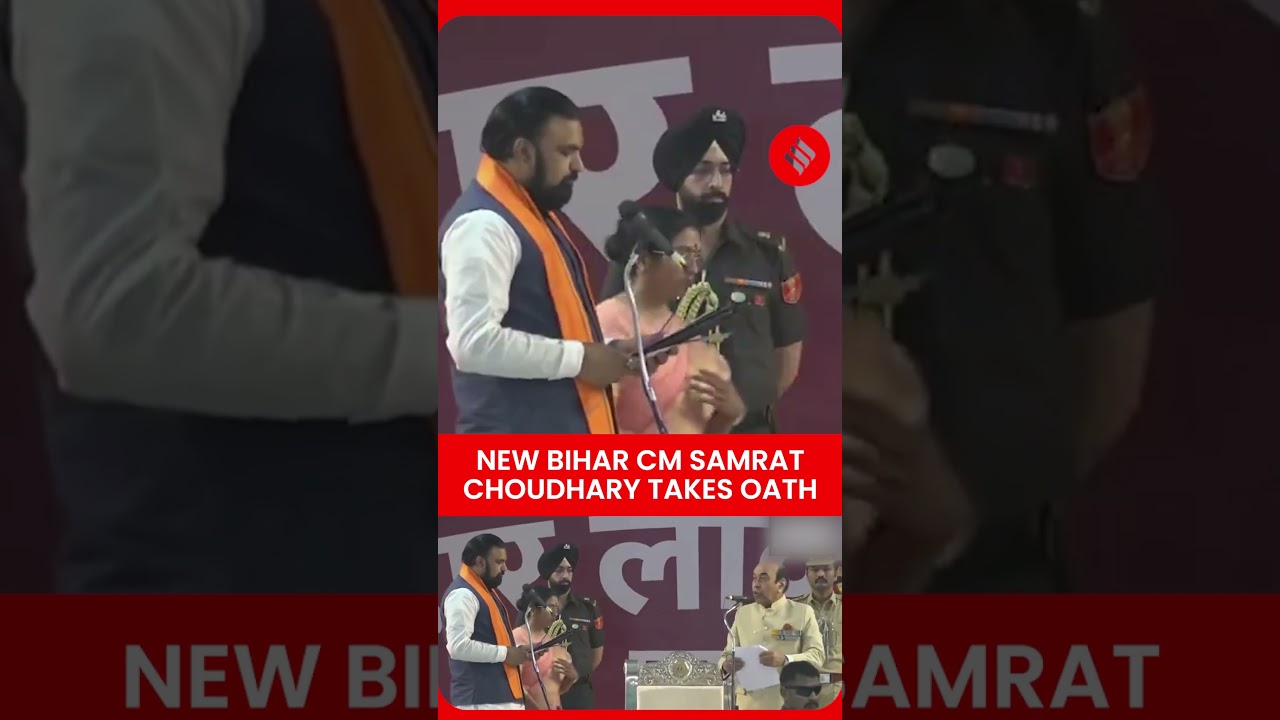 Samrat Choudhary Takes Oath As New Bihar Chief Minister