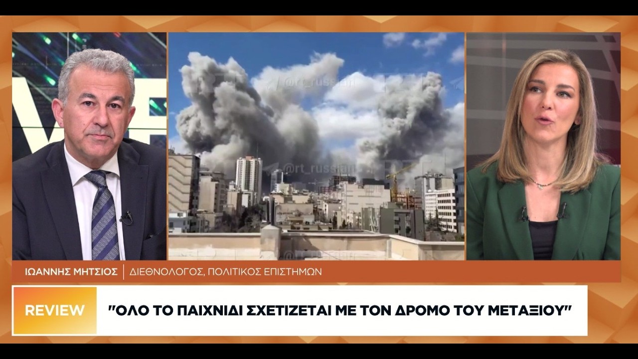 Θρήνος, πανηγυρισμοί και προειδοποιήσεις στο Ιράν μετά τον θάνατο Χαμενέϊ