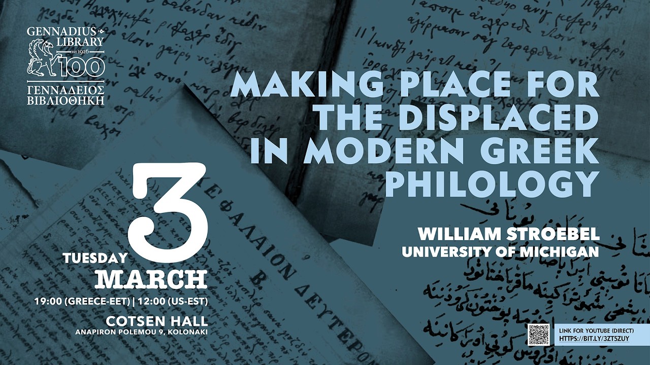 Making Place for the Displaced in Modern Greek Philology