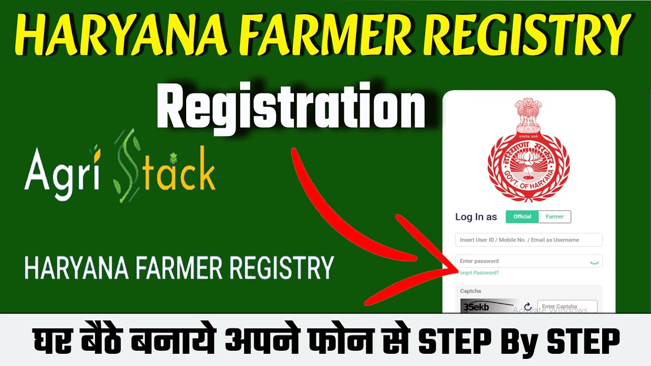 Agri Stack Haryana Registration Online 2026 | Haryana Farmer Registry Online Apply
