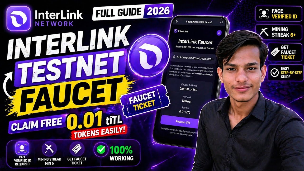 InterLink Testnet Faucet Full Guide 2026 | How To Claim Free tiTL Tokens Easily