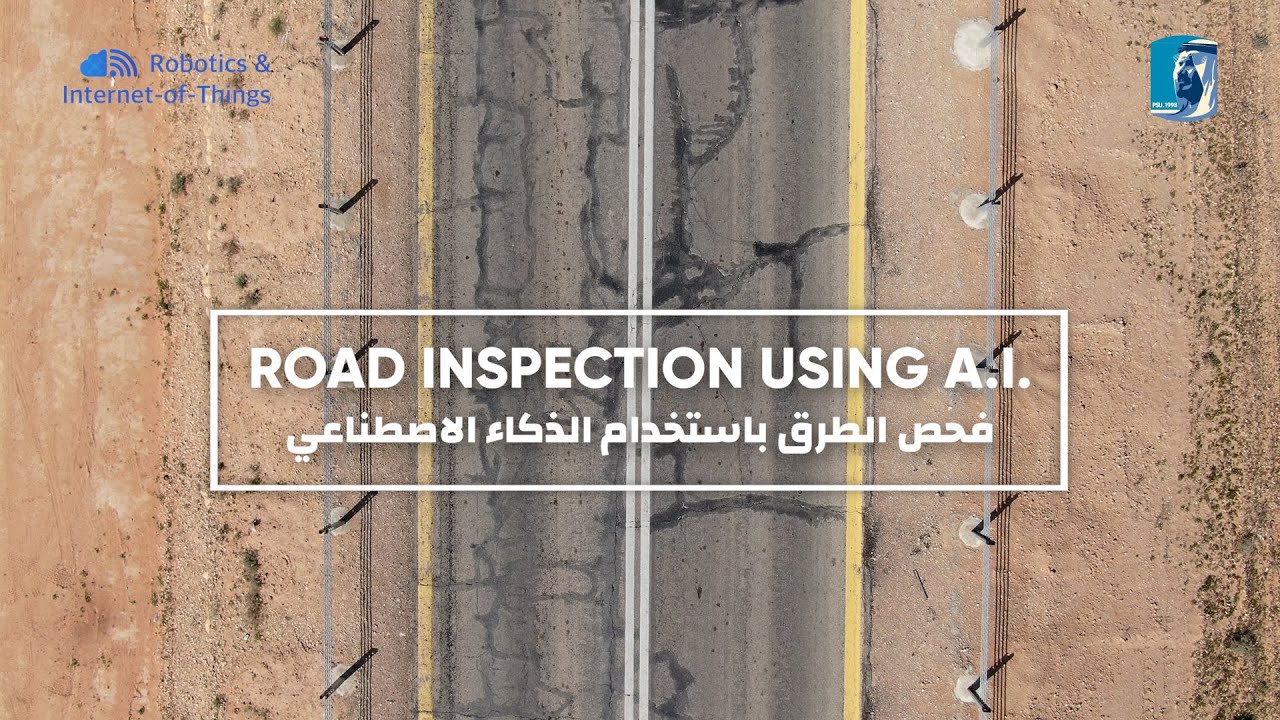 Road Inspection Using AI