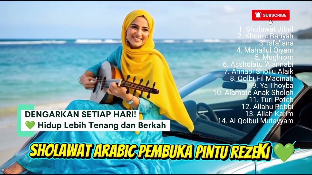 DENGARKAN SETIAP HARI! Sholawat Arabic Pembuka Pintu Rezeki 💚 Hidup Lebih Tenang dan Berkah